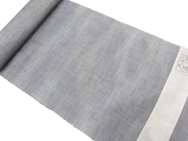 JAPANESE KIMONO / ANTIQUE BOLT FOR KIMONO / SILK / TSUMUGI